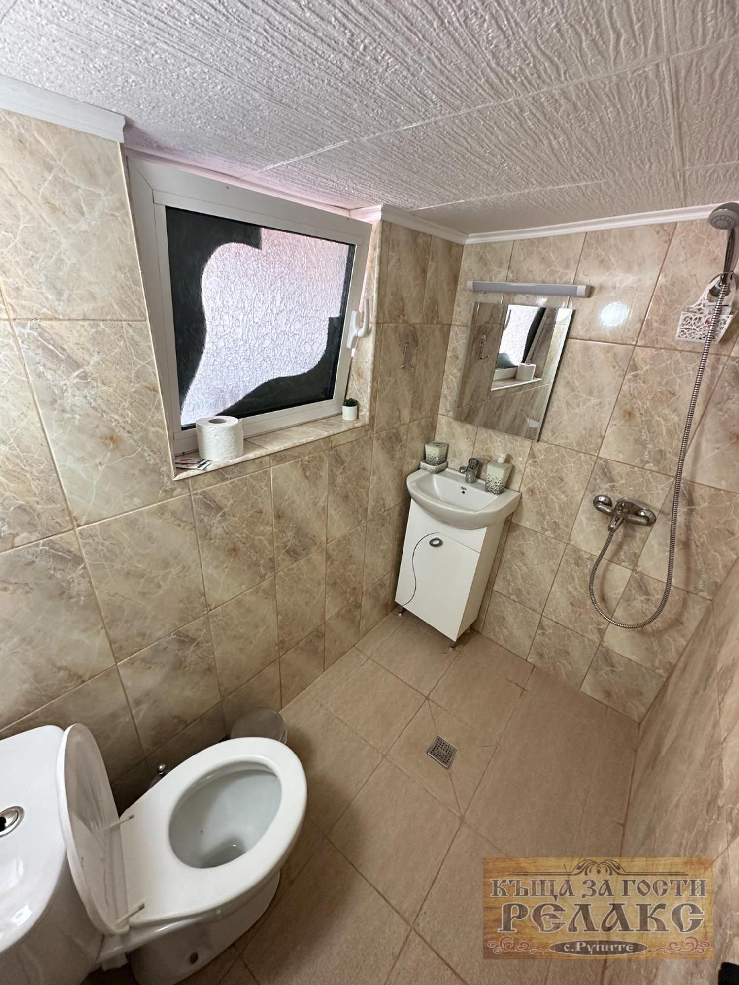 Къща За Гости Рупите , Guest House Relax Rupite 외부 사진