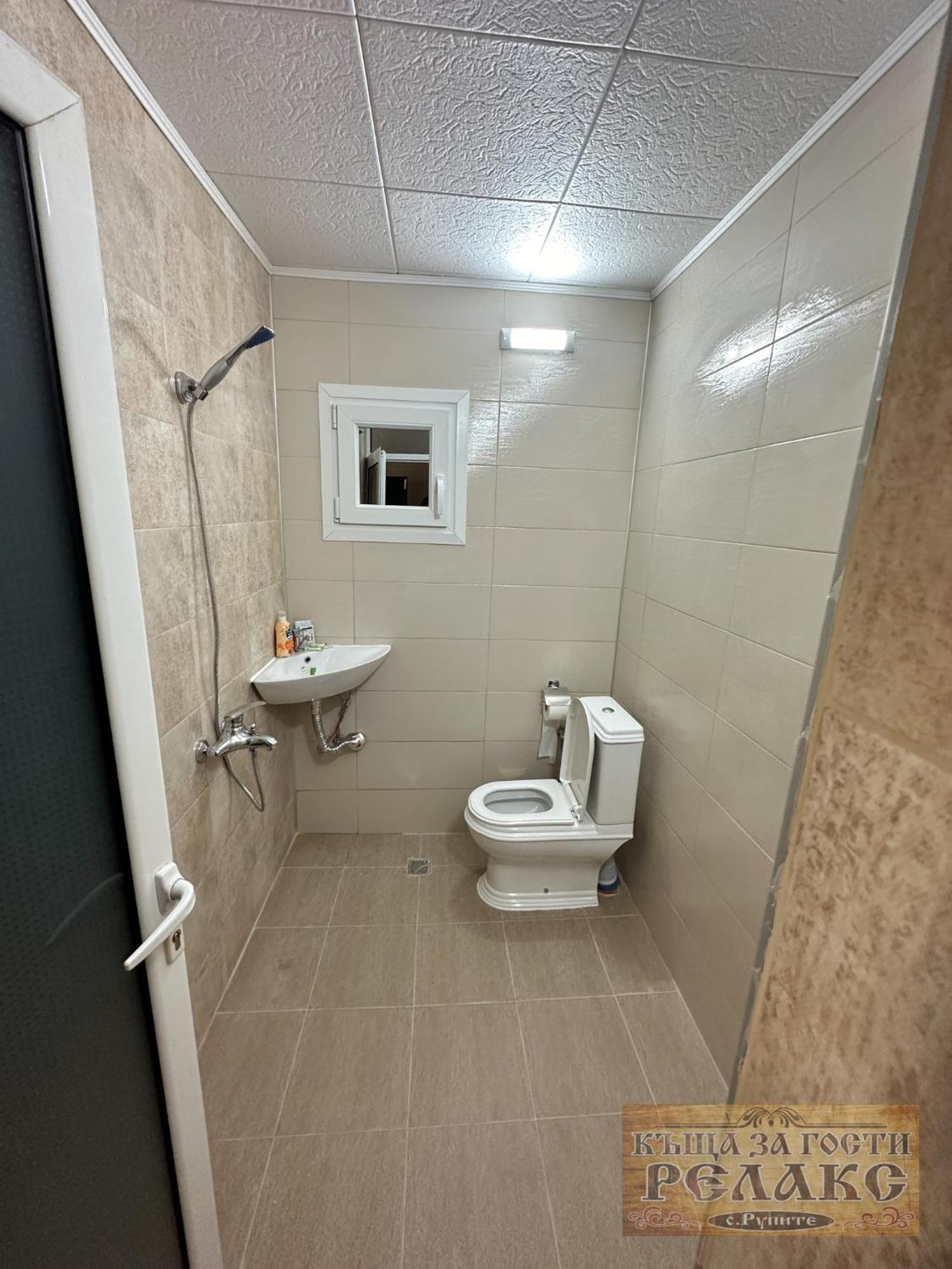 Къща За Гости Рупите , Guest House Relax Rupite 외부 사진