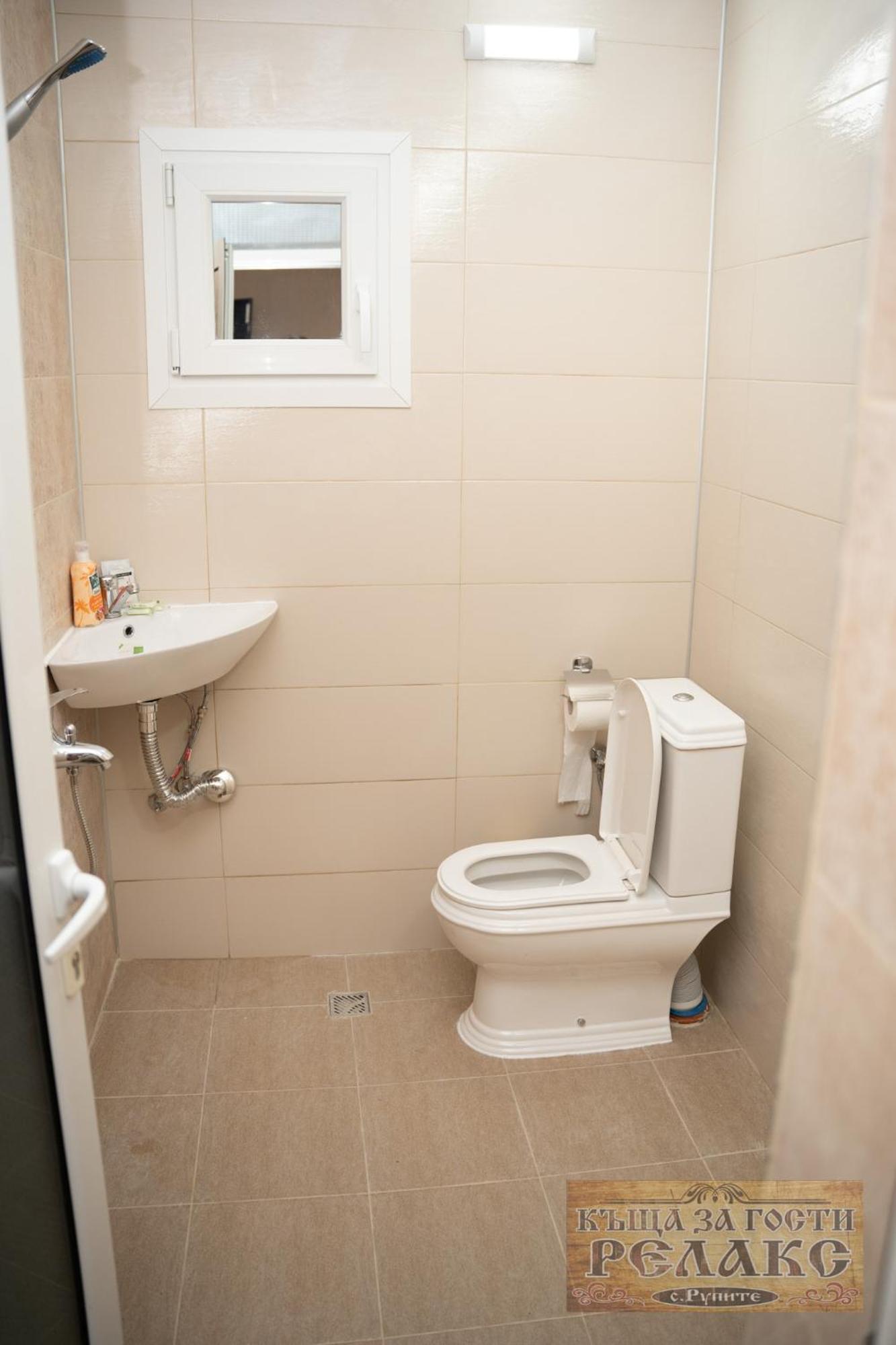 Къща За Гости Рупите , Guest House Relax Rupite 외부 사진